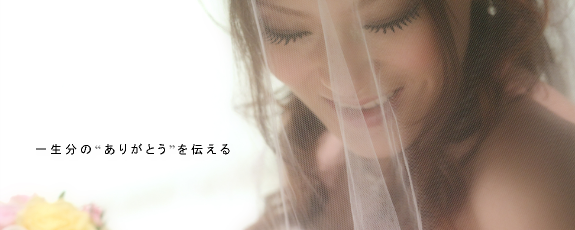 撮影トップ２.png