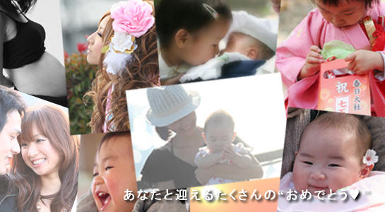 記念日１１.jpg