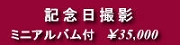 kakaku.jpg